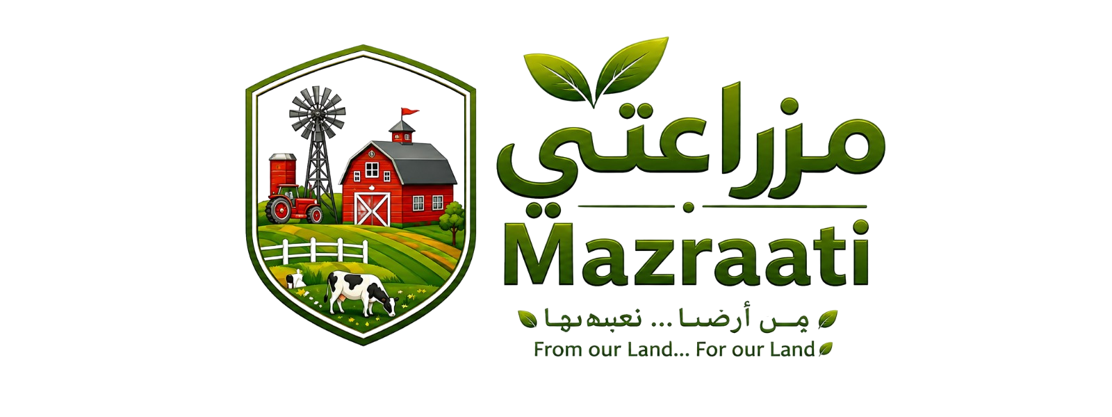 Mazraati Logo