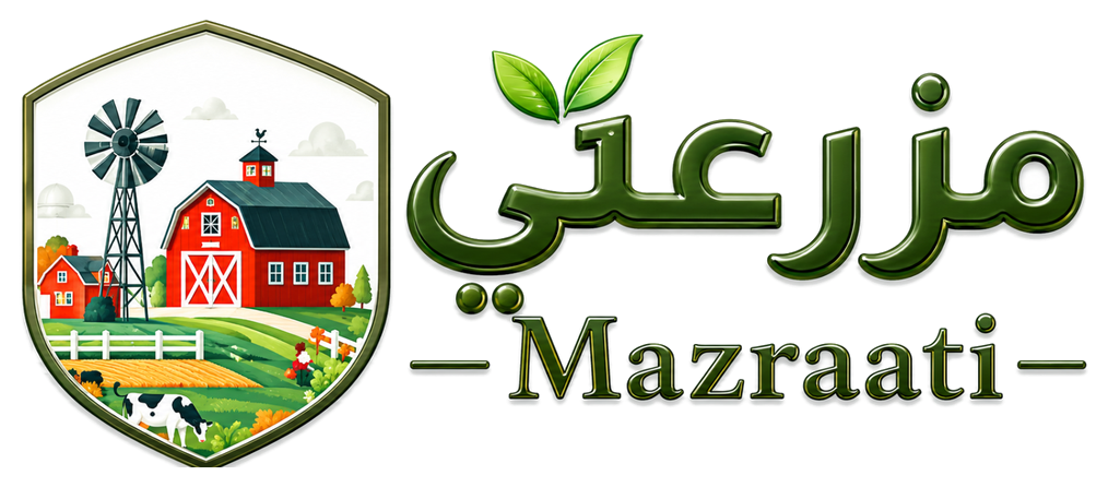 Mazraati Logo